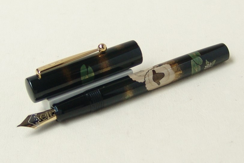 NamikiNewZodiacSheepFP_A